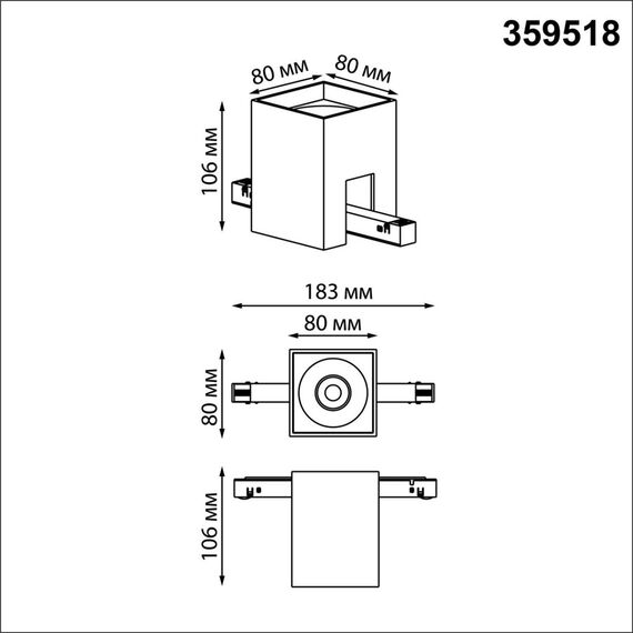 359518 SHINO NT24 130 белый Трековый низковольт. св-к диммир. со сменой цв.температуры, пульт ДУ/Tuya Smart Life IP20 LED 10W 48V 3000-6000K FLUM, изображение 2