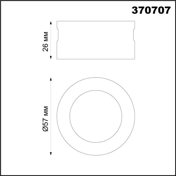 370707 KONST NT19 173 черный Декоративное кольцо для арт. 370681-370693 IP20 UNITE, изображение 2