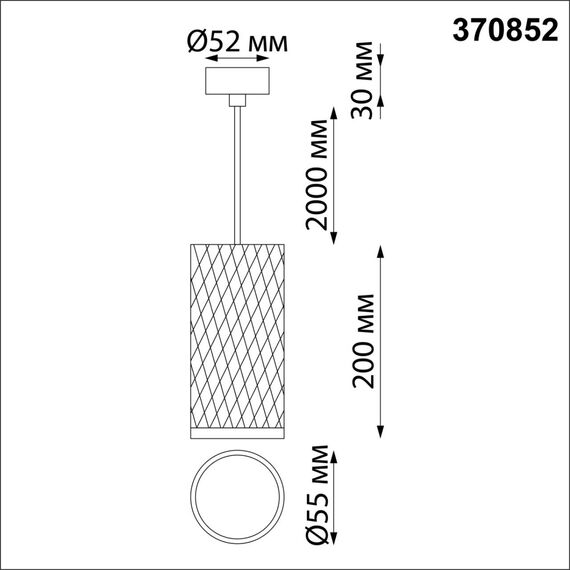 370852 OVER NT22 406 белый Светильник накладной, провод 2м IP20 GU10 9W 220V BRILL, изображение 2