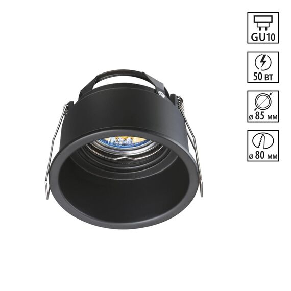 370840 SPOT NT22 516 черный Светильник встраиваемый IP20 GU10 50W 220V CLOUD