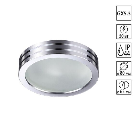 370388 SPOT NT18 534 хром Встраиваемый светильник GX5.3 50W 12V DAMLA