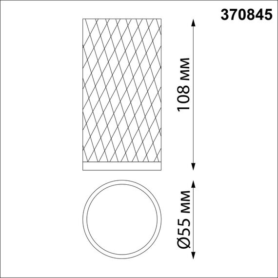 370845 OVER NT22 407 черный Светильник накладной IP20 GU10 9W 220V BRILL, изображение 2