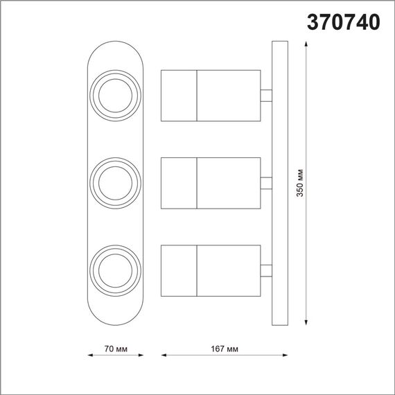 370740 OVER NT21 420 белый Светильник накладной IP20 GU10 9W 235V FLAX, изображение 2