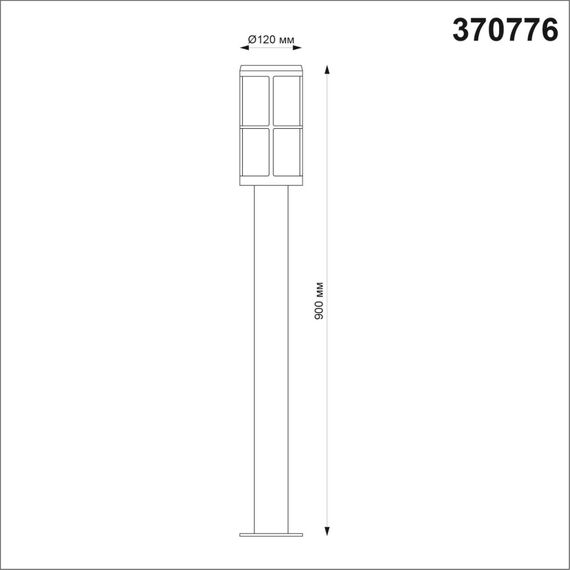 370776 STREET NT21 358  Светильник ландшафтный IP54 E27 18W 220-240V ZEBRA, изображение 2