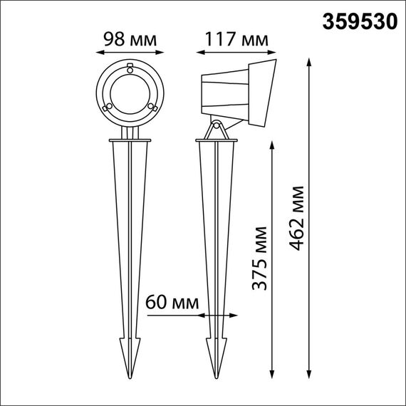 359530 STREET NT25 черный Светильник ландшафтный светодиодный грунтовый IP65 LED 13W 110-240V 1040Лм 4000К LANDSCAPE, изображение 2