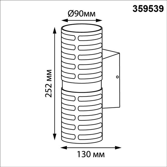 359539 STREET NT25 000 коричневый Светильник ландшафтный настенный IP65 LED 2*5W 3000К 100-240V NETZ, изображение 2