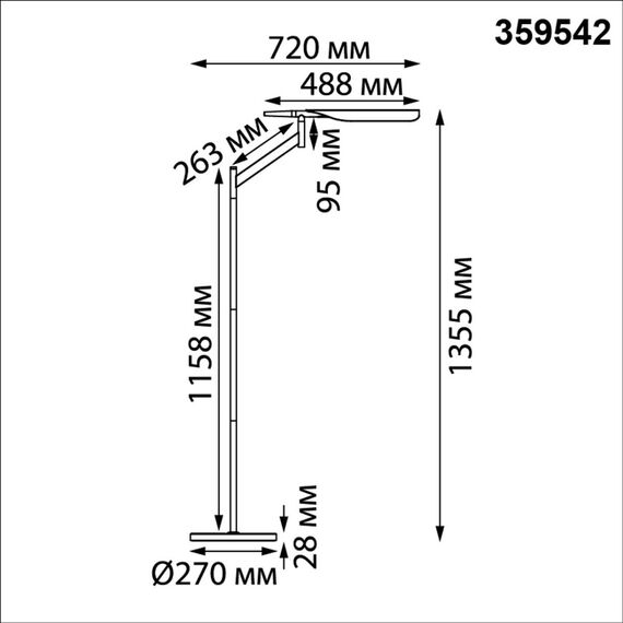 359542 LEDO NT25 000 черный Торшер диммир. со сменой цвет. темпер. (управление- сенсор) IP20 LED 14W 100-240V 2700К\4000К\6000К ALA, изображение 2