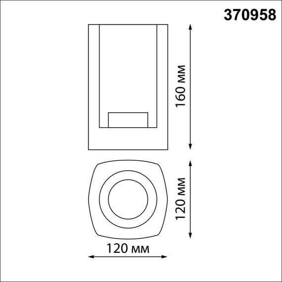 370958 STREET NT23 354 черный Светильник ландшафтный IP54 E27 max 20W 220-240V VISIO, изображение 2