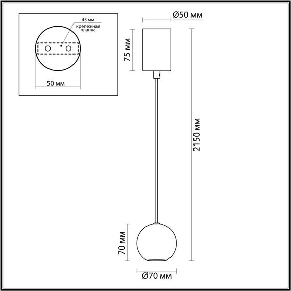 4361/5L MIDCENT ODL26 Подвесной светильник  мрамор/металл IP20 LED 5W 3000K 220V DEX, изображение 2