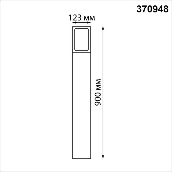 370948 STREET NT23 352 темно-серый Светильник ландшафтный IP54 E27 18W 220-240V ARBOR, изображение 2