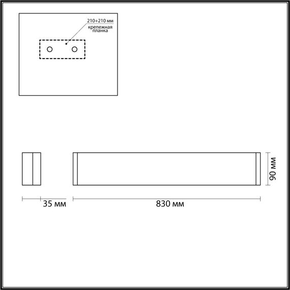 4293/30WL HIGHTECH ODL22 361 белый/металл Настенный светильник IP20 LED 30W 2834Лм 3000K FRAMANT, изображение 2