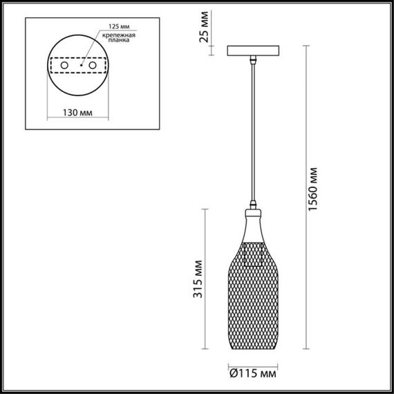 3353/1 PENDANT ODL17 496 черный Подвес E27 60W 220V BOTTLE, изображение 2