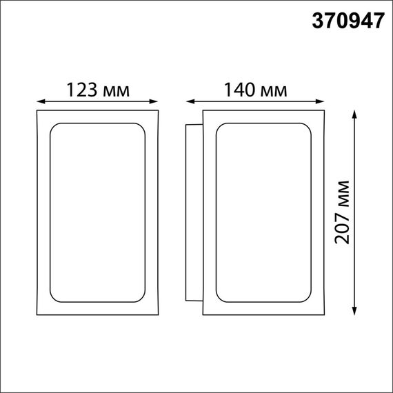 370947 STREET NT23 352 темно-серый Светильник ландшафтный IP54 E27 18W 220-240V ARBOR, изображение 2