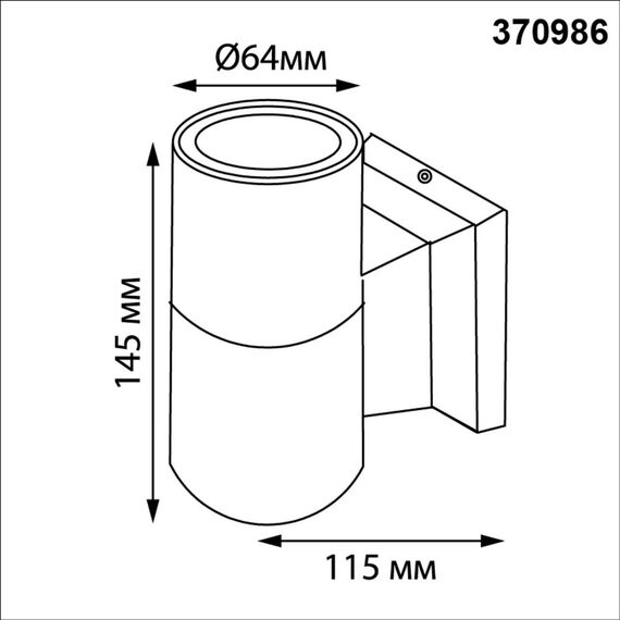 370986 STREET NT25 000 коричневый Светильник ландшафтный IP65 GU10 50W 100-240V LANDSCAPE, изображение 2