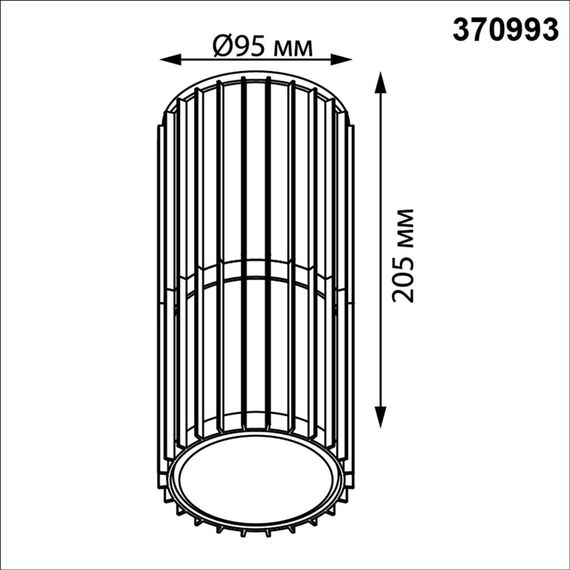 370993 STREET NT25 000 черный Светильник ландшафтный IP54 E27 max 25W 100-240V COSTAS, изображение 2