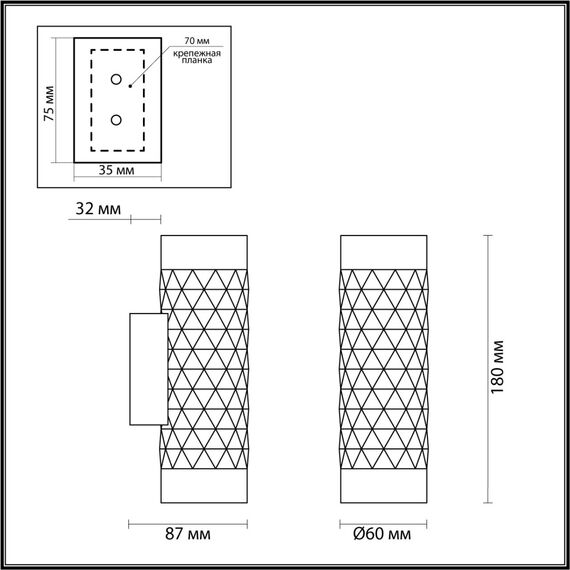 4286/2W HIGHTECH ODL22 403 белый/золотистый/металл Настенный светильник IP20 LED GU10 max 2*10W AD ASTRUM, изображение 2
