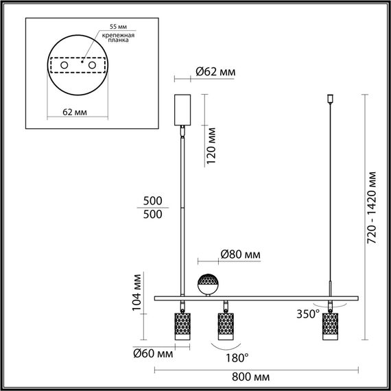 4353/36L HIGHTECH ODL23 281 античная бронза/металл Подвесной св-к IP20 LED GU10/LED 36W 520Лм AD ASTRUM, изображение 2