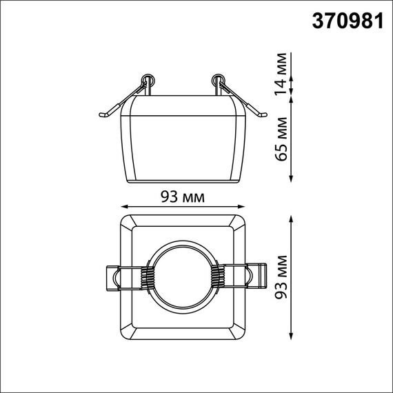 370981 SPOT NT24 550 белый Светильник встраиваемый IP20 GU10 50W 220V YESO, изображение 2