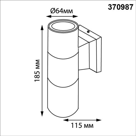370987 STREET NT25 000 белый Светильник ландшафтный IP65 GU10 2*50W 100-240V LANDSCAPE, изображение 2