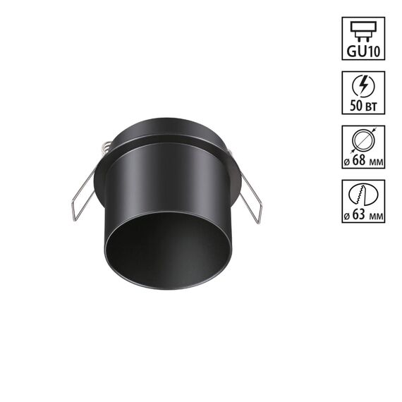 370935 SPOT NT22 514 черный Встраиваемый светильник IP20 GU10 50W 220V BUTT