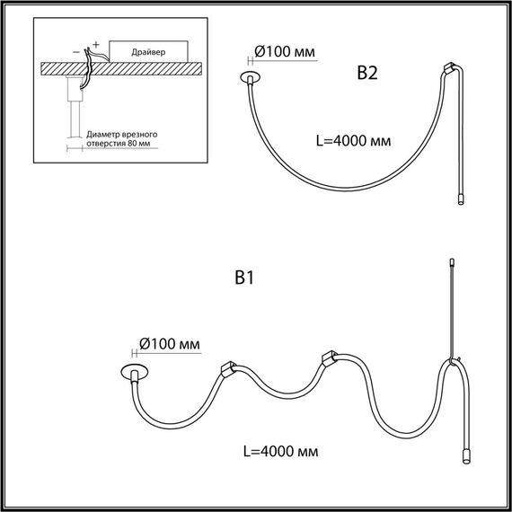 4399/40CL HIGHTECH ODL23 263 ант.бронза/металл/канат Потолочный св-к встраиваемый (2 крепления и крючок в комплекте) IP20 LED 40W 1580Лм 3000K CORDA, изображение 2