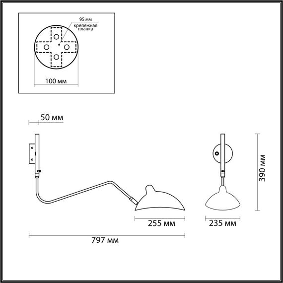 4831/1W WALLI ODL21 679 черный/хром Настенный светильник E27 1*40W KERBI, изображение 2