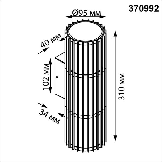 370992 STREET NT25 000 черный Светильник ландшафтный IP54 E27 max 2*25W 100-240V COSTAS, изображение 2