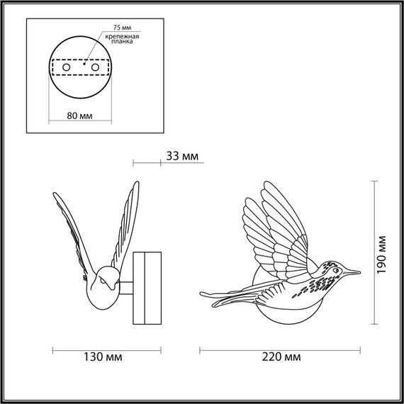 4310/3WLA HIGHTECH ODL22 367 белый гипс Настенный светильник (ПРАВ.) IP20 LED 3W 122Лм 3000K COLOMBELLA, изображение 2