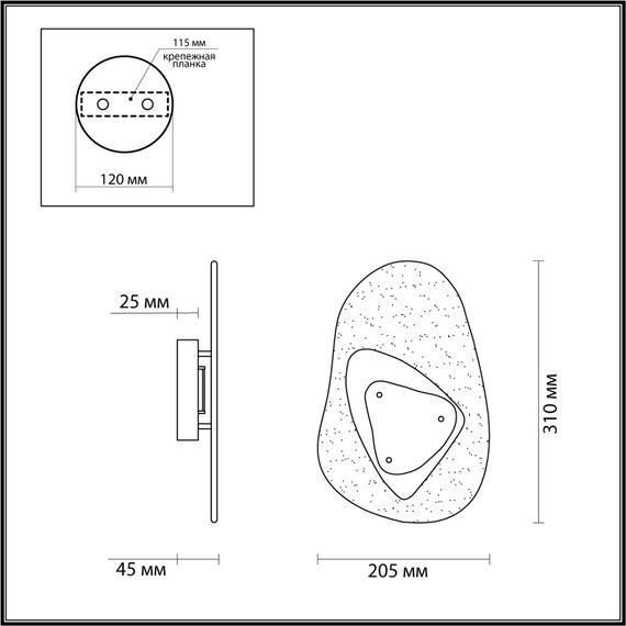 4314/9WL MIDCENT ODL22 351 стекло с эффектом льда/ металл бронза Настенный светильник IP20 LED 11W 275Лм 3000K ICY, изображение 2