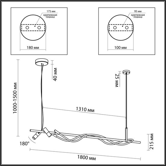 4391/40L HIGHTECH ODL24 263 черный/металл/канат Подвесной св-к с раздельн. вкл IP20 LED 40W 1580Лм 4000K CORDA, изображение 2