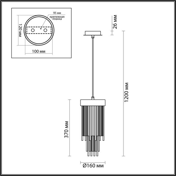 4788/1 HALL ODL21 663 золото/металл/стекло Подвес E14 1*40W YORK, изображение 2