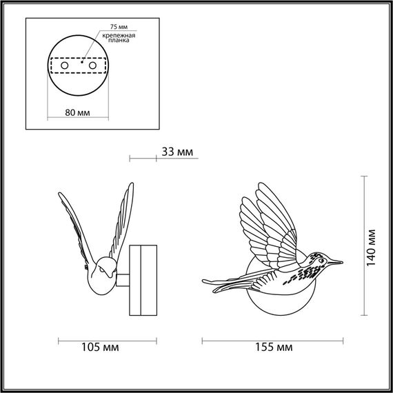 4310/3WL HIGHTECH ODL22 367 белый гипс Настенный светильник (ПРАВ.) IP20 LED 3W 122Лм 3000K COLOMBELLA, изображение 2