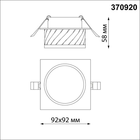 370920 SPOT NT22 512 черный Светильник встраиваемый IP20 GU10 9W 220V GEM, изображение 2