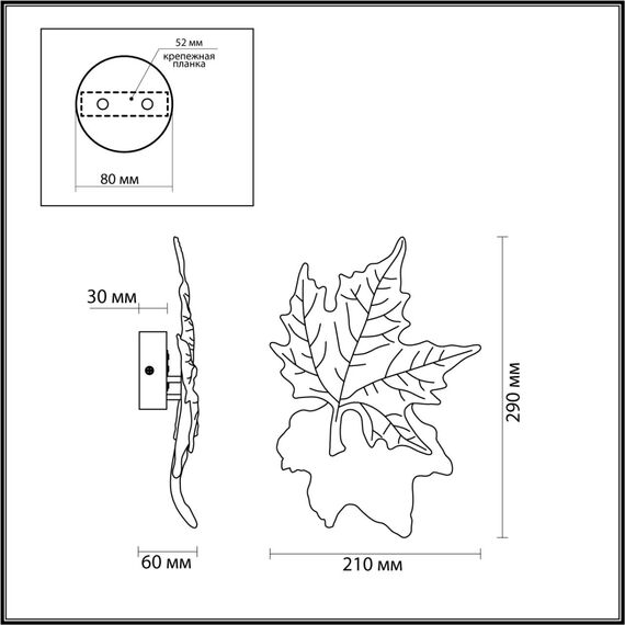 4371/6WL MIDCENT ODL23 369 золотое фольгирование/стекло Настенный светильник IP20 LED 6W 220Лм 3000K EVA, изображение 2
