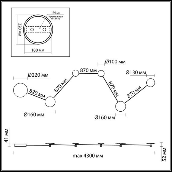 4211/51WL HIGHTECH ODL20 321 черн/золот/металл Настенный светильник провод 2,2м LED 29W GALAXY, изображение 2
