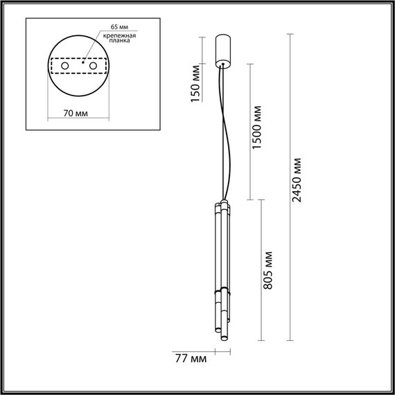 4392/30L HIGHTECH ODL24 143 металл/античная бронза/акрил Подвесной светильник IP20 LED 30W 1800 Лм 3000K 220V ANTA, изображение 2