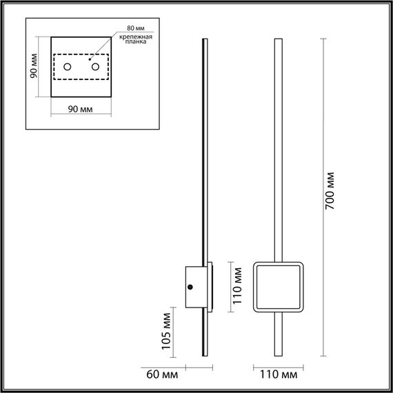 4257/18WL HIGHTECH ODL21 315 черн/ант.бронза Настен.светильник IP20 LED 18W 1148Лм 3000K STILO, изображение 2