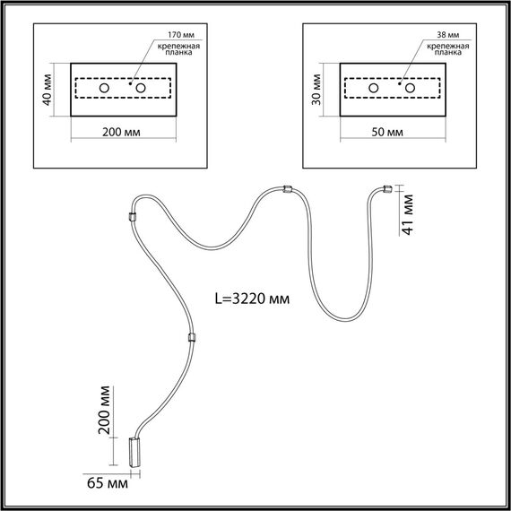 4391/30CL HIGHTECH ODL24 260 черный/металл/канат Настенно-потолочный светильник накладной (3 крепления в комплекте) IP20 LED 30W 1185Лм 4000K CORDA, изображение 2
