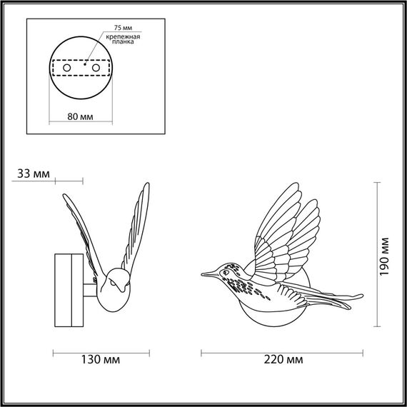 4341/3WLA HIGHTECH ODL22 367 белый гипс Настенный светильник (ЛЕВ.) IP20 LED 3W 122Лм 3000K COLOMBELLA, изображение 2