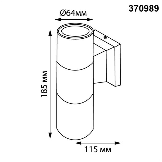 370989 STREET NT25 000 коричневый Светильник ландшафтный IP65 GU10 2*50W 100-240V LANDSCAPE, изображение 2