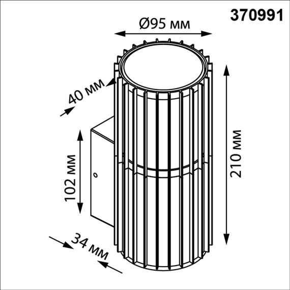 370991 STREET NT25 000 черный Светильник ландшафтный IP54 E27 max 25W 100-240V COSTAS, изображение 2