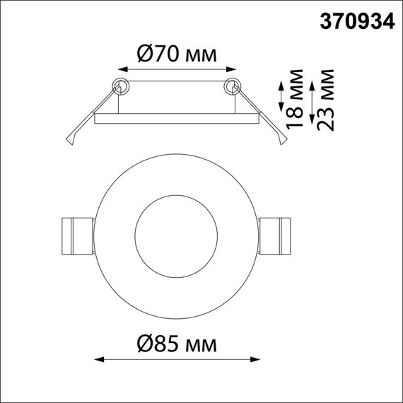 370934 SPOT NT22 532 белый Светильник встраиваемый влагозащищенный IP44 GU10 50W 220V AQUA, изображение 2