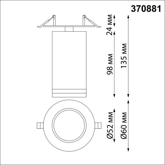 370881 SPOT NT22 507 черный Cветильник встраиваемый IP20 GU10 9W 220V ULAR, изображение 2