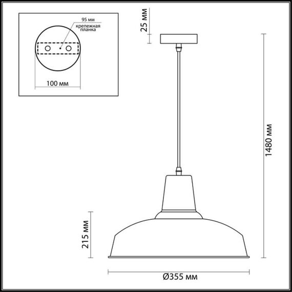 3361/1 PENDANT ODL17 497 темно-серый Подвес E27 60W 220V BITS, изображение 2