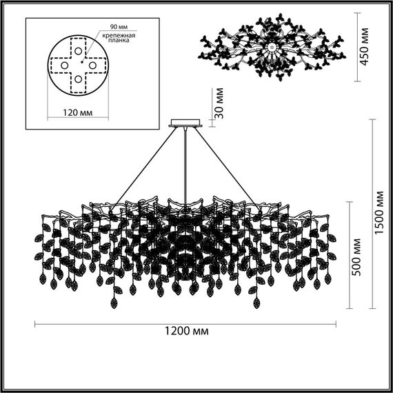 4970/14 HALL ODL24 635 матов.серебристый/алюмин./хрусталь Люстра G9 14*40W DELICA, изображение 2