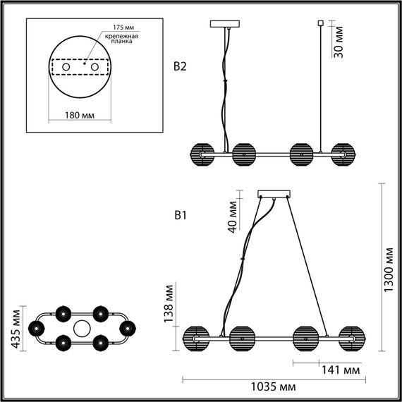 5041/60LA L-VISION ODL24 543 черн./золото/дымчатый/металл/стеко Люстра LED 60W 4000К 1526Лм TRONI, изображение 2