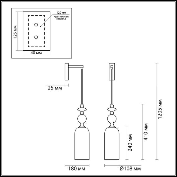 4861/1WA CLASSIC ODL_EX21 199 золото/разноцветн./керамика/стекло Бра E14 1*40W CANDY, изображение 2
