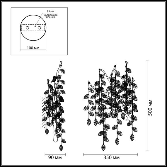 4969/3W HALL ODL24 633 античн.бронза/алюмин./хрусталь Бра G9 3*40W DELICA, изображение 2