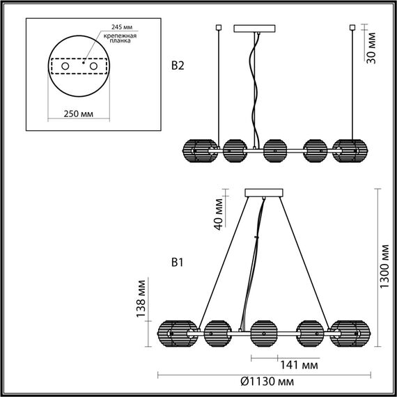 5041/120L L-VISION ODL24 545 черн./золото/дымчатый/металл/стеко Люстра LED 120W 4000К 9364Лм TRONI, изображение 2