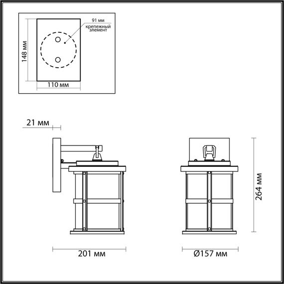 4964/1W NATURE ODL22 737 черный/стекло Ландшафтный настен.светильник E27 1*60W IP44 MAGUS, изображение 2